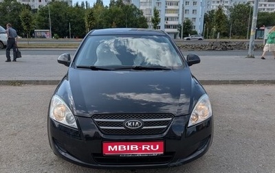 KIA cee'd I рестайлинг, 2008 год, 579 000 рублей, 1 фотография
