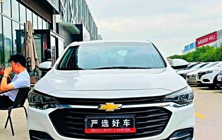 Chevrolet Cruze II, 2019 год, 1 100 000 рублей, 5 фотография