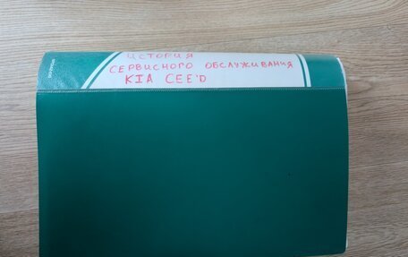 KIA cee'd I рестайлинг, 2008 год, 579 000 рублей, 11 фотография