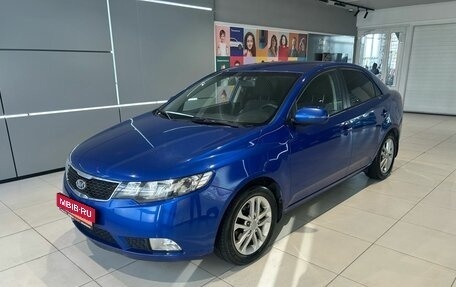 KIA Cerato III, 2011 год, 949 000 рублей, 1 фотография