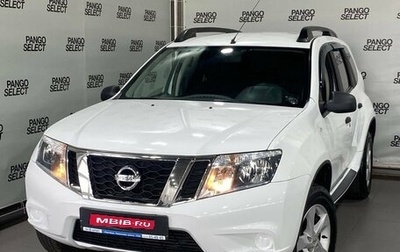 Nissan Terrano III, 2018 год, 1 437 900 рублей, 1 фотография