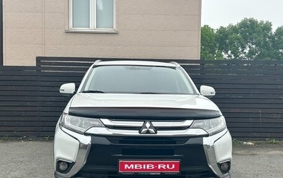 Mitsubishi Outlander III рестайлинг 3, 2017 год, 1 960 000 рублей, 1 фотография