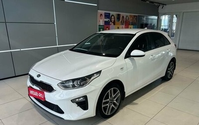 KIA cee'd III, 2018 год, 1 399 000 рублей, 1 фотография