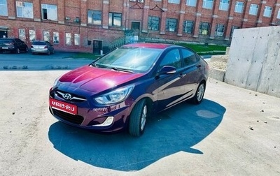 Hyundai Solaris II рестайлинг, 2011 год, 645 000 рублей, 1 фотография
