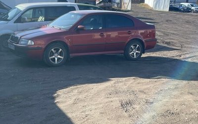 Skoda Octavia IV, 2002 год, 400 000 рублей, 1 фотография
