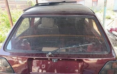 Volkswagen Golf GTI III, 1988 год, 300 000 рублей, 1 фотография