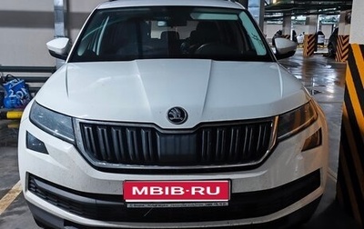 Skoda Kodiaq I, 2021 год, 3 000 000 рублей, 1 фотография