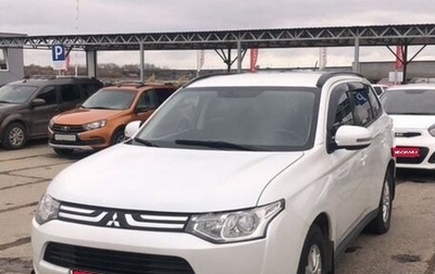 Mitsubishi Outlander III рестайлинг 3, 2014 год, 1 500 000 рублей, 1 фотография