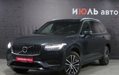 Volvo XC90 II рестайлинг, 2019 год, 3 850 000 рублей, 1 фотография