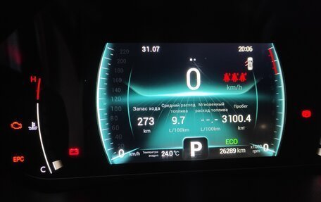 Chery Tiggo 7 Pro, 2020 год, 1 700 000 рублей, 6 фотография