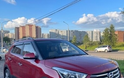 Hyundai Creta I рестайлинг, 2019 год, 2 150 000 рублей, 1 фотография