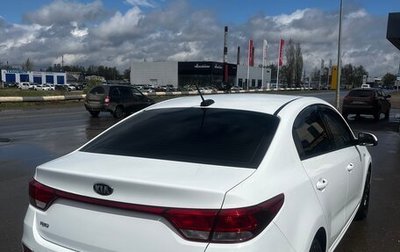 KIA Rio IV, 2020 год, 1 530 000 рублей, 1 фотография
