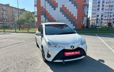 Toyota Vitz, 2017 год, 910 000 рублей, 1 фотография