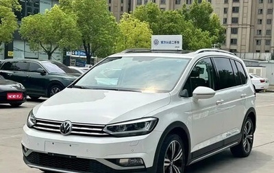 Volkswagen Touran III, 2022 год, 1 700 777 рублей, 1 фотография