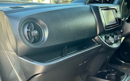 Toyota Vitz, 2017 год, 910 000 рублей, 30 фотография
