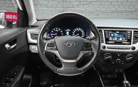 Hyundai Solaris II рестайлинг, 2019 год, 1 350 000 рублей, 12 фотография