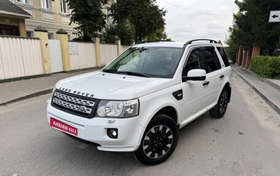 Land Rover Freelander II рестайлинг 2, 2012 год, 1 800 000 рублей, 1 фотография