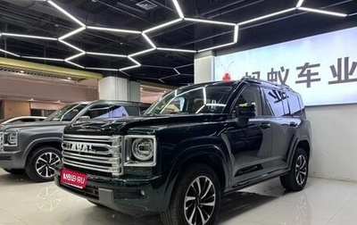 Haval H9, 2025 год, 3 940 000 рублей, 1 фотография