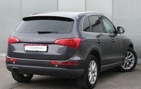 Audi Q5, 2011 год, 1 290 000 рублей, 7 фотография