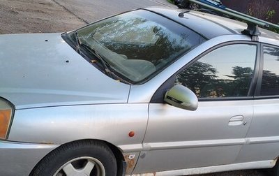 KIA Rio II, 2004 год, 220 000 рублей, 1 фотография