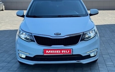 KIA Rio III рестайлинг, 2016 год, 1 050 000 рублей, 1 фотография