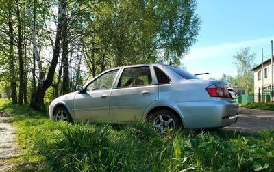 Lifan Breez (520), 2010 год, 55 000 рублей, 1 фотография