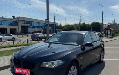 BMW 5 серия, 2014 год, 1 890 000 рублей, 1 фотография