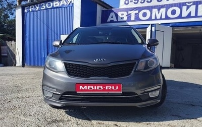 KIA Rio III рестайлинг, 2017 год, 1 150 000 рублей, 1 фотография