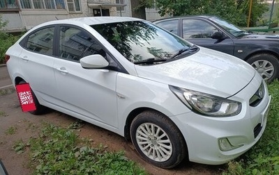 Hyundai Solaris II рестайлинг, 2011 год, 670 000 рублей, 1 фотография