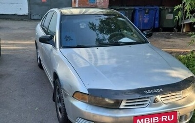 Mitsubishi Galant VIII, 2003 год, 280 000 рублей, 1 фотография