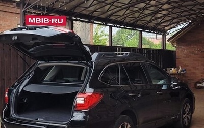 Subaru Outback IV рестайлинг, 2018 год, 2 300 000 рублей, 1 фотография