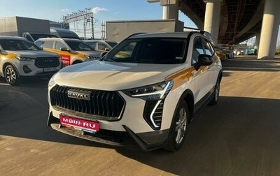 Haval Jolion, 2024 год, 1 415 000 рублей, 1 фотография