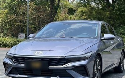 Hyundai Elantra, 2023 год, 1 520 325 рублей, 1 фотография