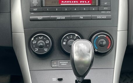 Toyota Auris II, 2011 год, 975 000 рублей, 23 фотография