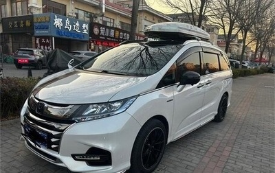 Honda Odyssey IV, 2021 год, 2 275 000 рублей, 1 фотография