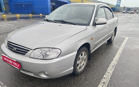 KIA Spectra II (LD), 2009 год, 349 000 рублей, 9 фотография