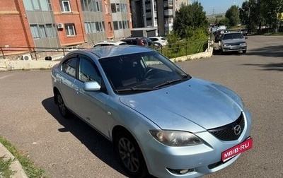 Mazda 3, 2006 год, 610 000 рублей, 1 фотография