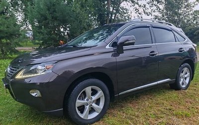 Lexus RX III, 2014 год, 2 470 000 рублей, 1 фотография