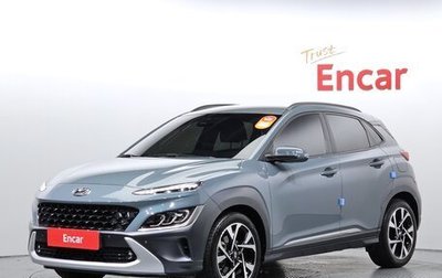 Hyundai Kona I, 2021 год, 1 301 600 рублей, 1 фотография