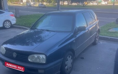 Volkswagen Golf III, 1995 год, 100 000 рублей, 1 фотография