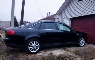 Audi A6, 2001 год, 550 000 рублей, 1 фотография