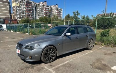 BMW 5 серия, 2006 год, 1 300 000 рублей, 1 фотография