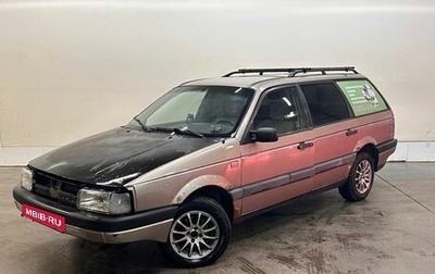 Volkswagen Passat B3, 1991 год, 158 000 рублей, 1 фотография