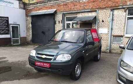 Chevrolet Niva I рестайлинг, 2013 год, 520 000 рублей, 1 фотография