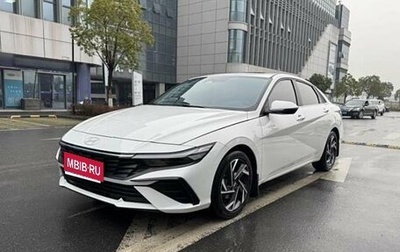 Hyundai Elantra, 2023 год, 1 550 325 рублей, 1 фотография