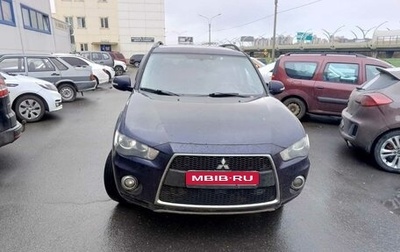 Mitsubishi Outlander III рестайлинг 3, 2012 год, 1 100 000 рублей, 1 фотография