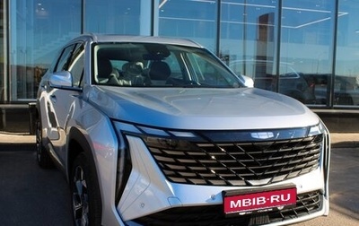 Geely Atlas, 2024 год, 3 917 190 рублей, 1 фотография