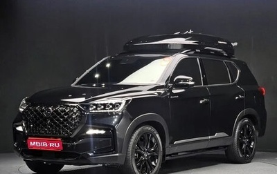 SsangYong Rexton, 2021 год, 2 140 000 рублей, 1 фотография