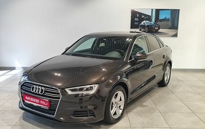 Audi A3, 2017 год, 2 089 000 рублей, 1 фотография
