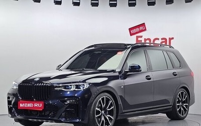 BMW X7, 2022 год, 8 259 999 рублей, 1 фотография